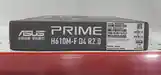 Материнская плата Asus Prime H610M-F D4 R2.0-5