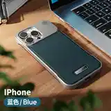 Эсклюзивные чехлы для IPhone-4