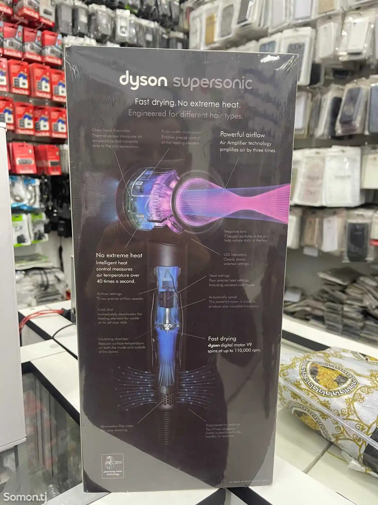 Фен Dyson Supersonic HD08 без футляра, Малайзия-4