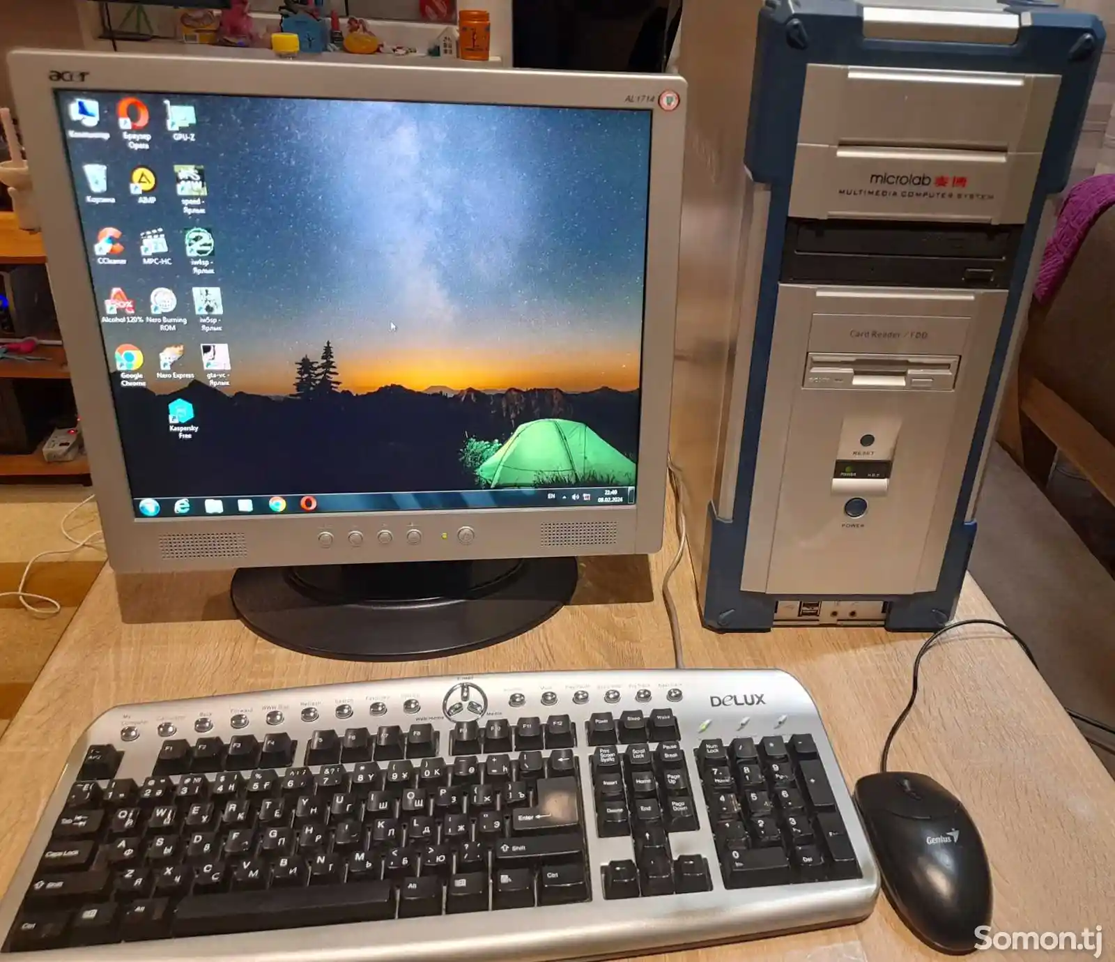 Персональный компьютер Intel Pentium4-1