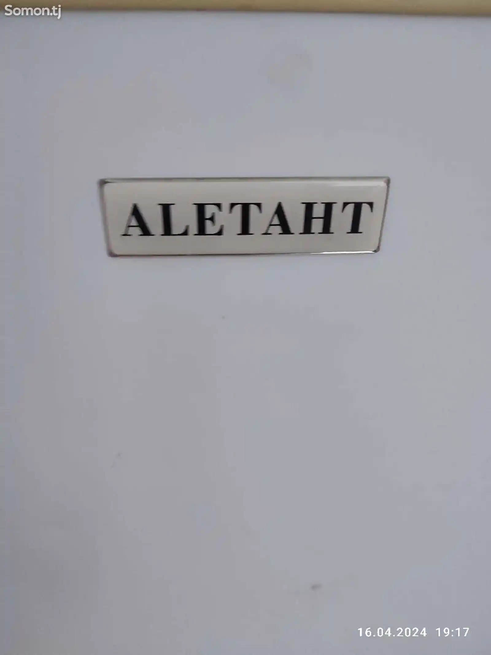 Холодильник Aletaht-3