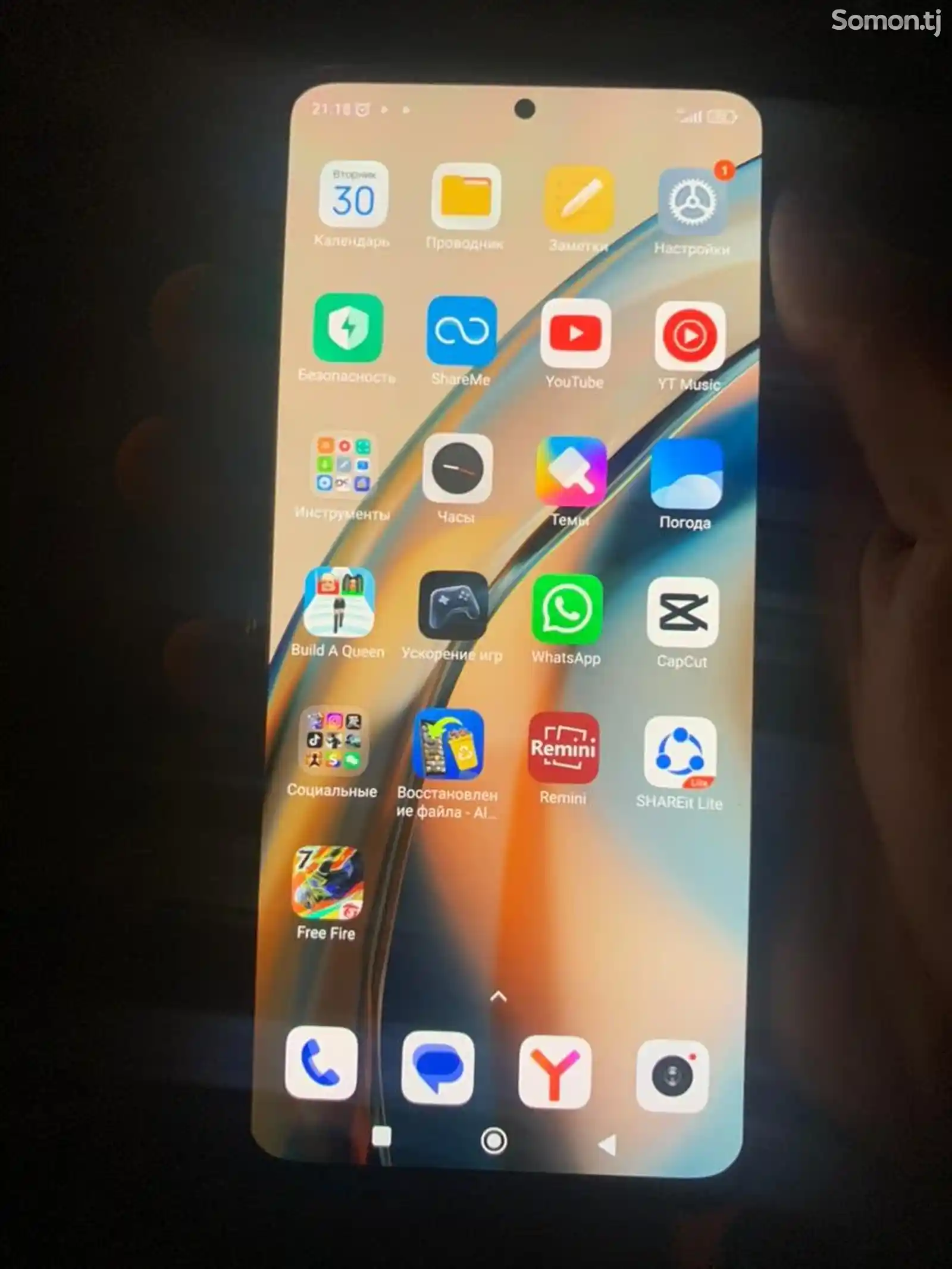 Xiaomi Redmi Note 12 Pro-6