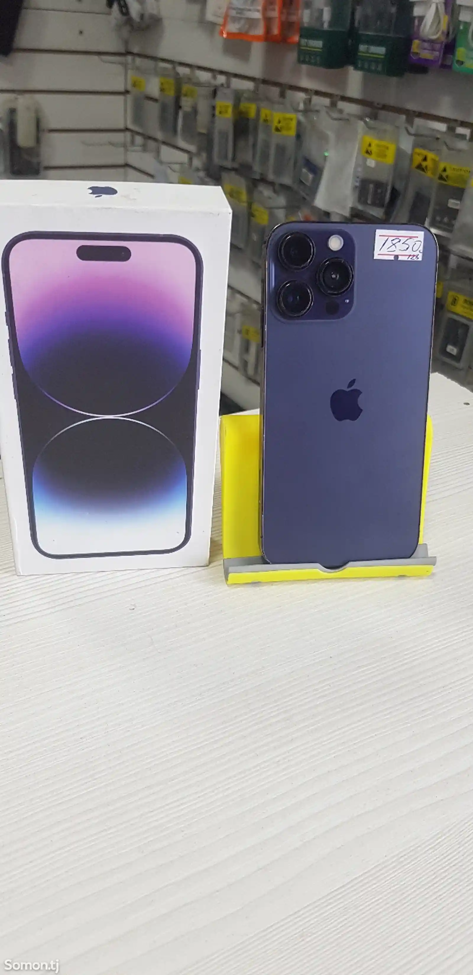 Apple iPhone Xr, 128 gb, Yellow-1