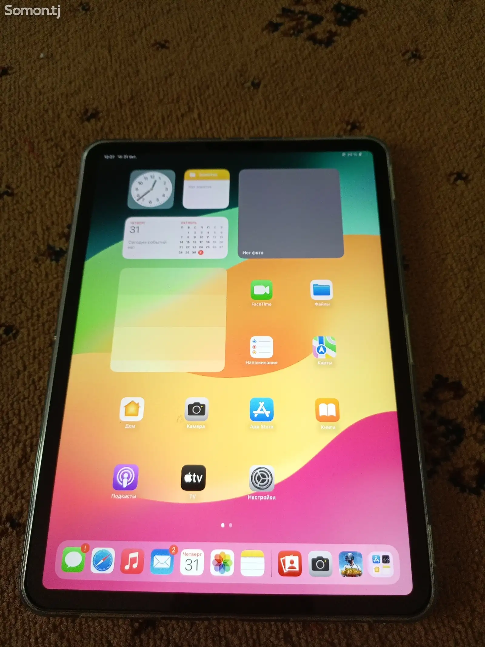 Планшет iPad 2 pro-1