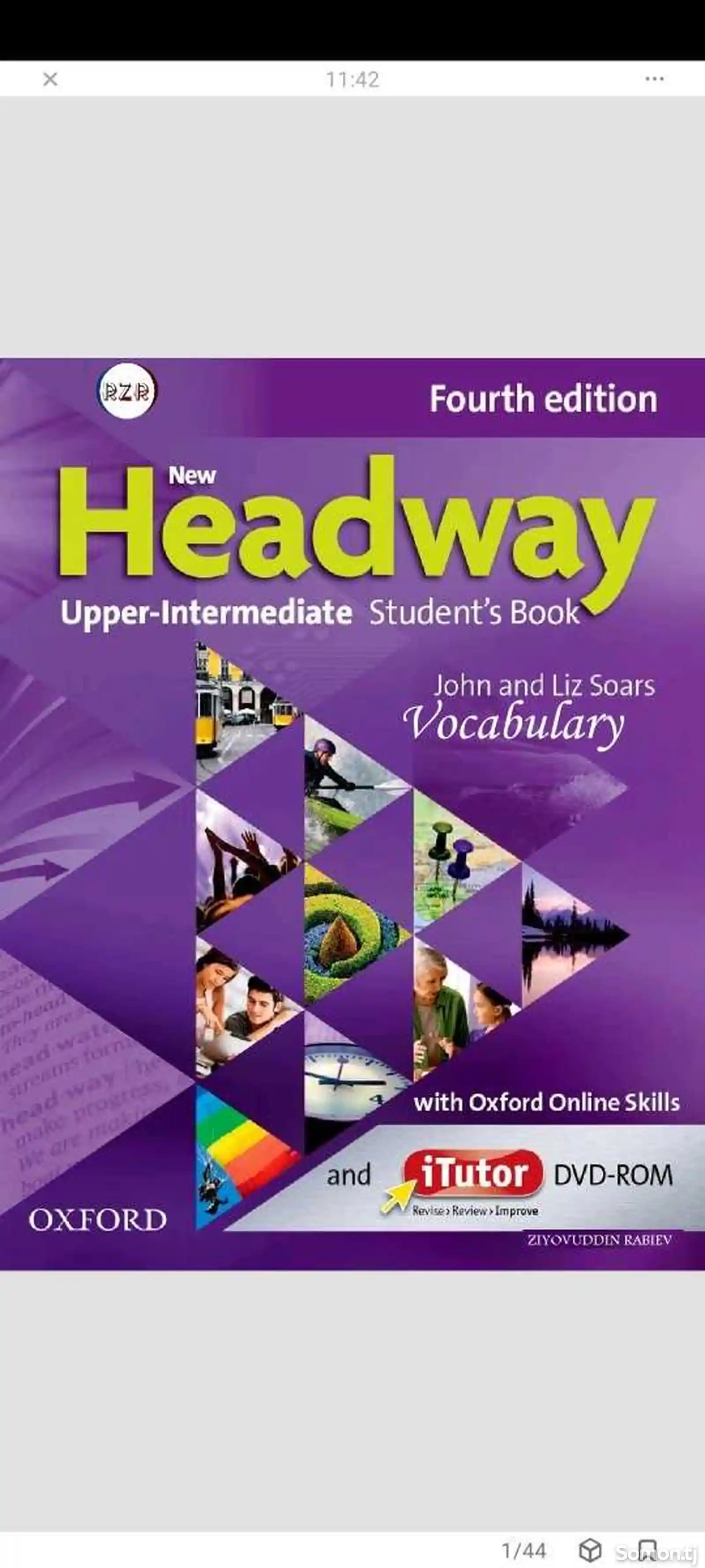 Словарь New Headway Upper-Intermediate dictionary-5
