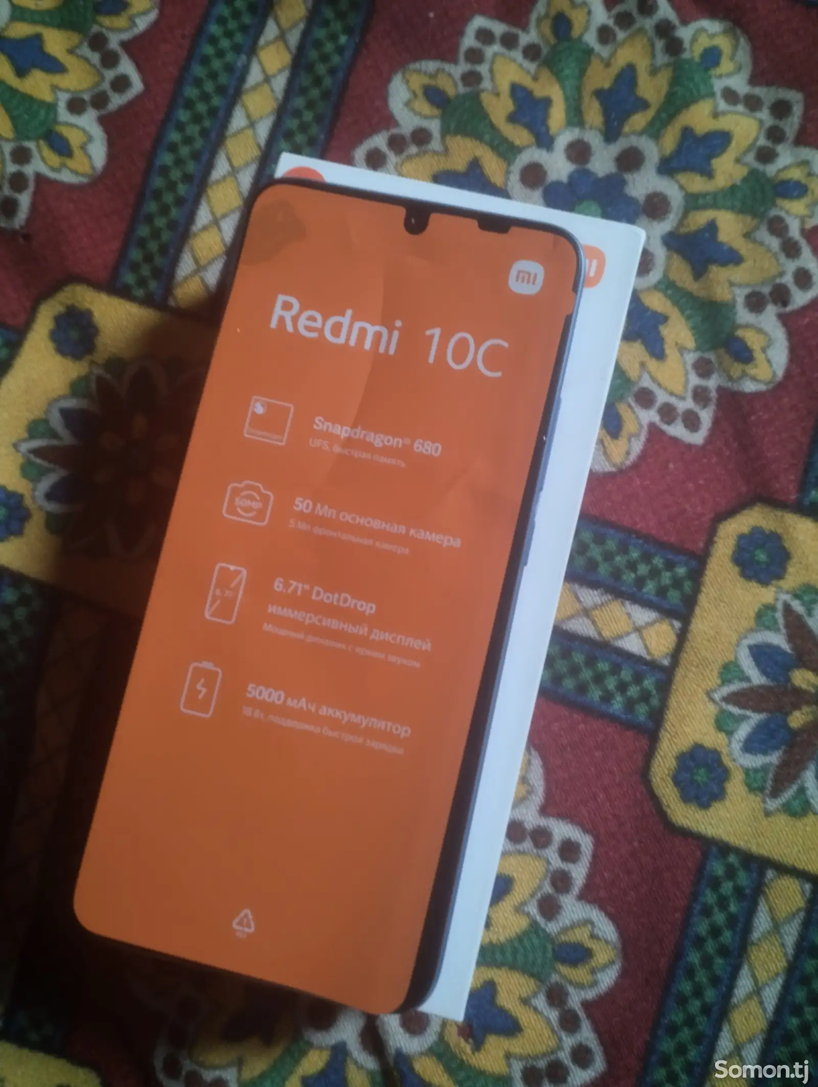 Xiaomi Redmi 10c-1