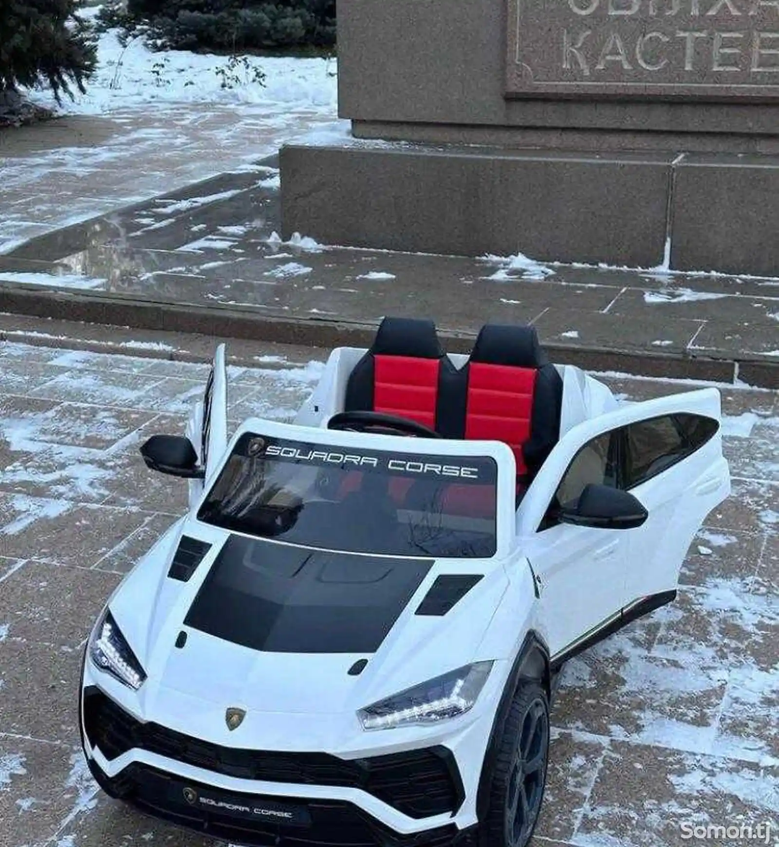 Детский машинка Lamborghini Rus-1