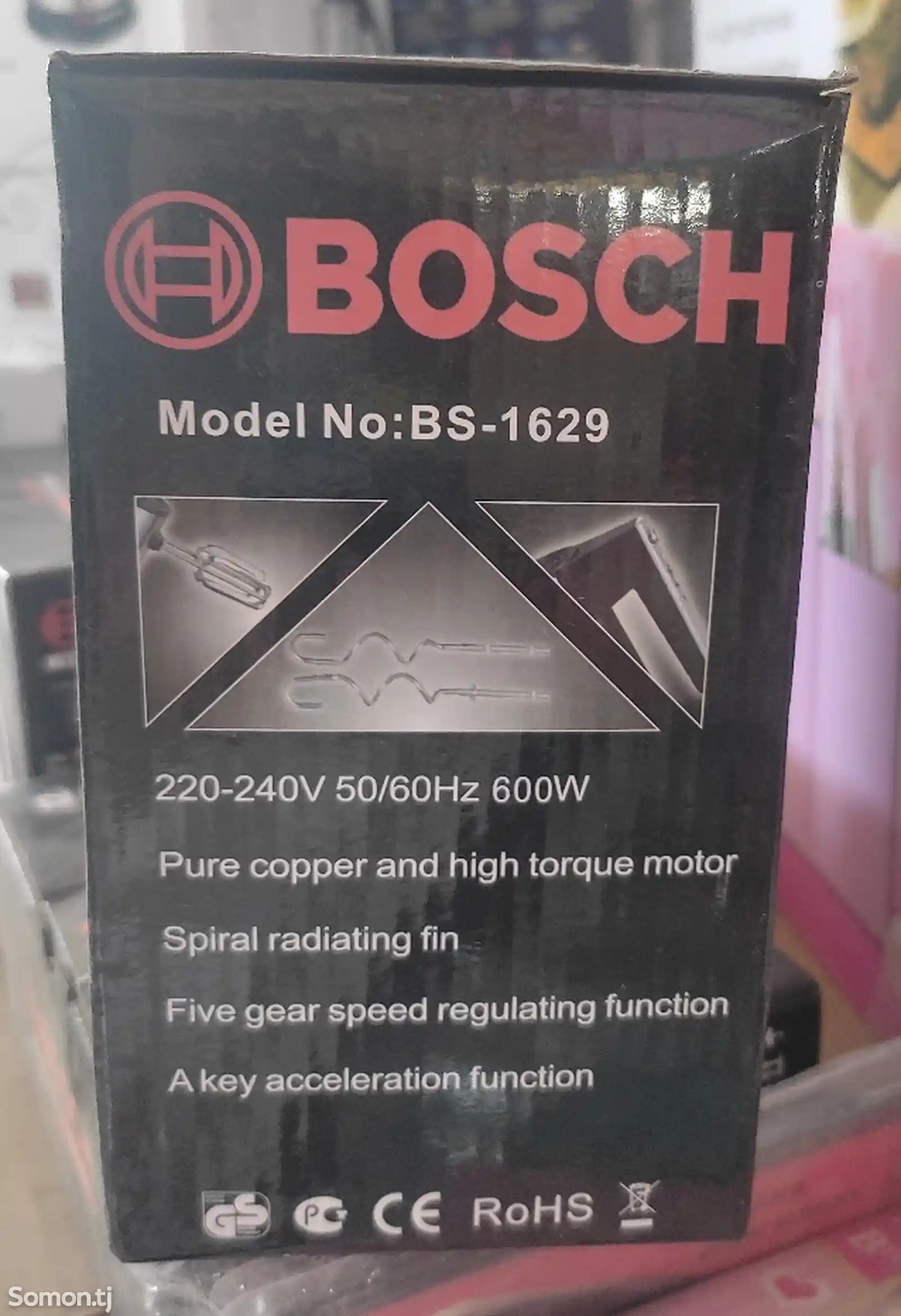 Миксер Bosch-2