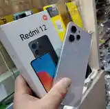 Xiaomi Redmi 12-4