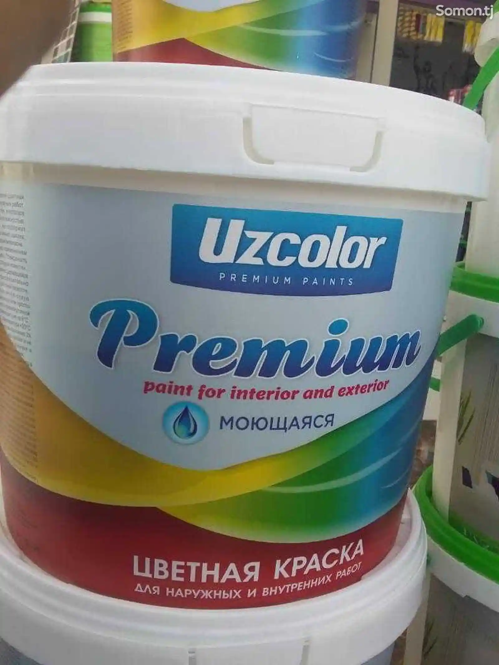 Цветная краска Premium