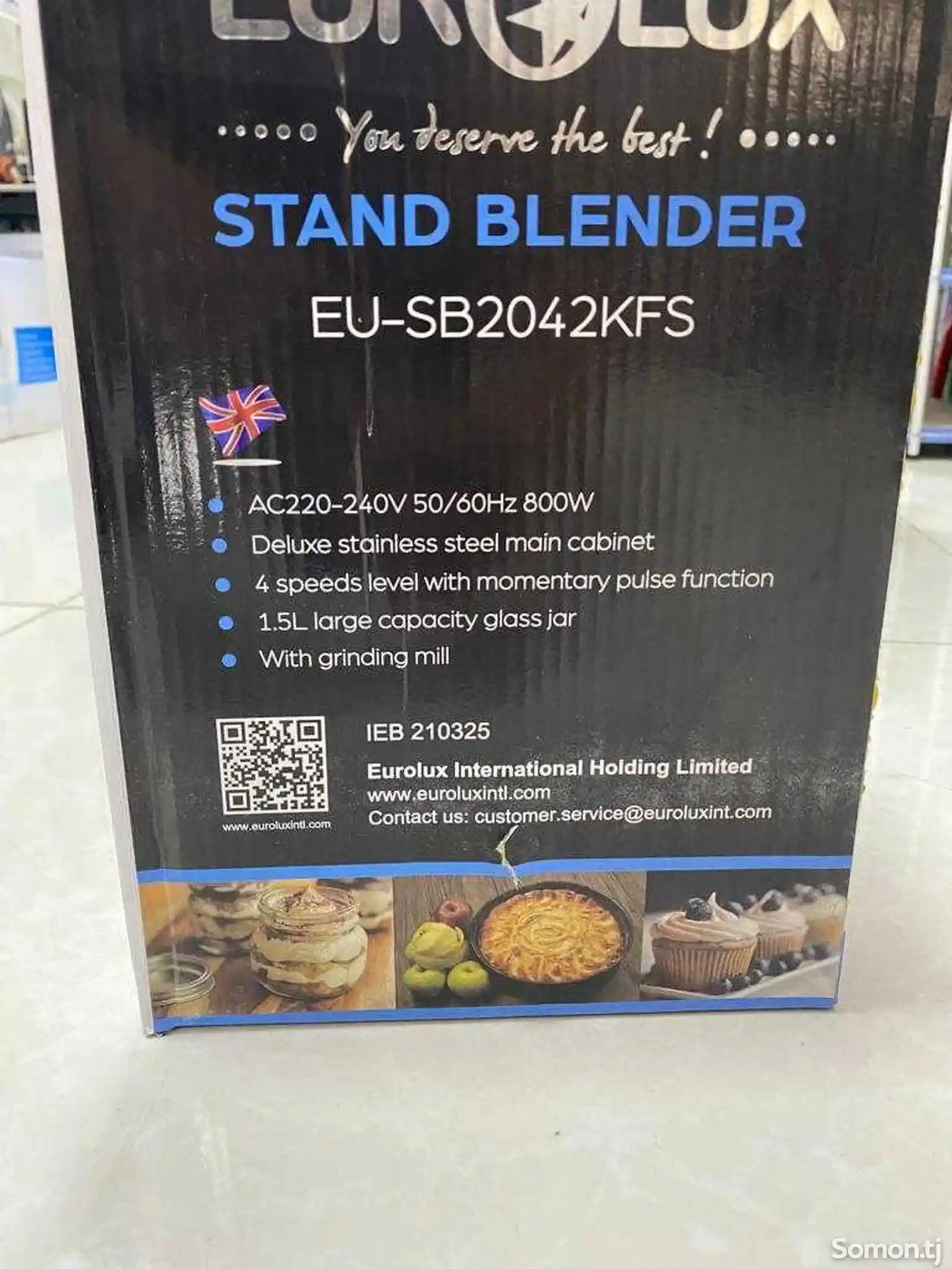 Блендер Eurolux 2042-3