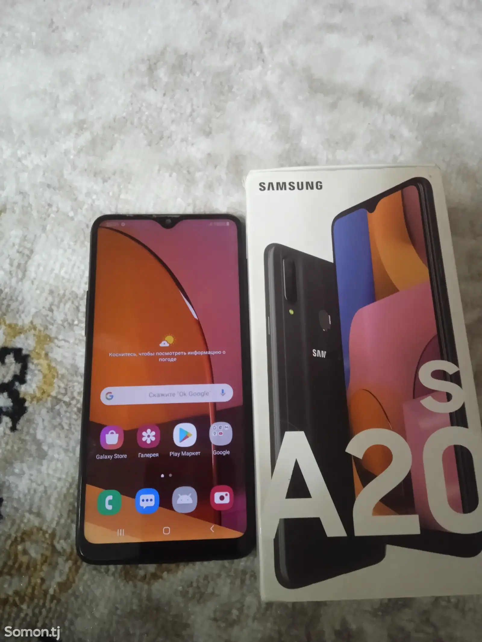 Samsung Galaxy A20-1