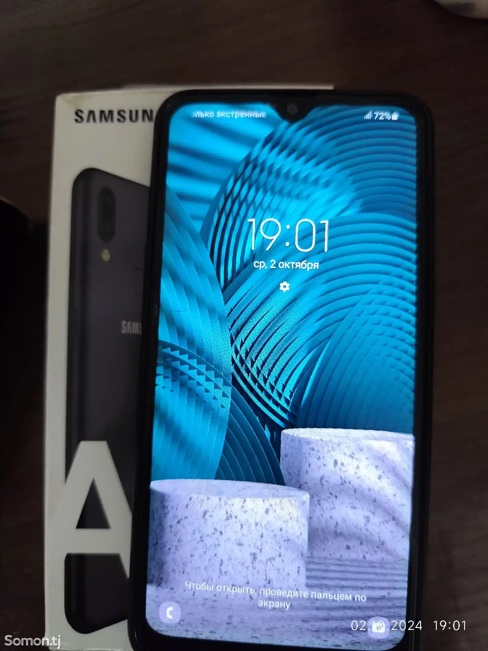 Samsung Galaxy A10s-2