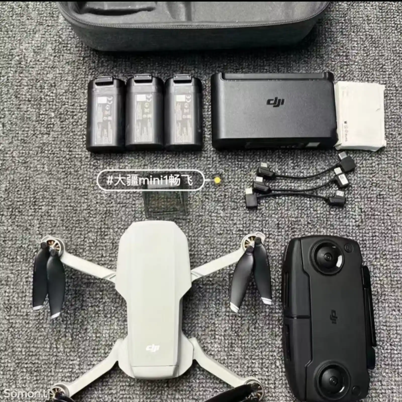 Квадрокоптер Dji mini 2 se-5