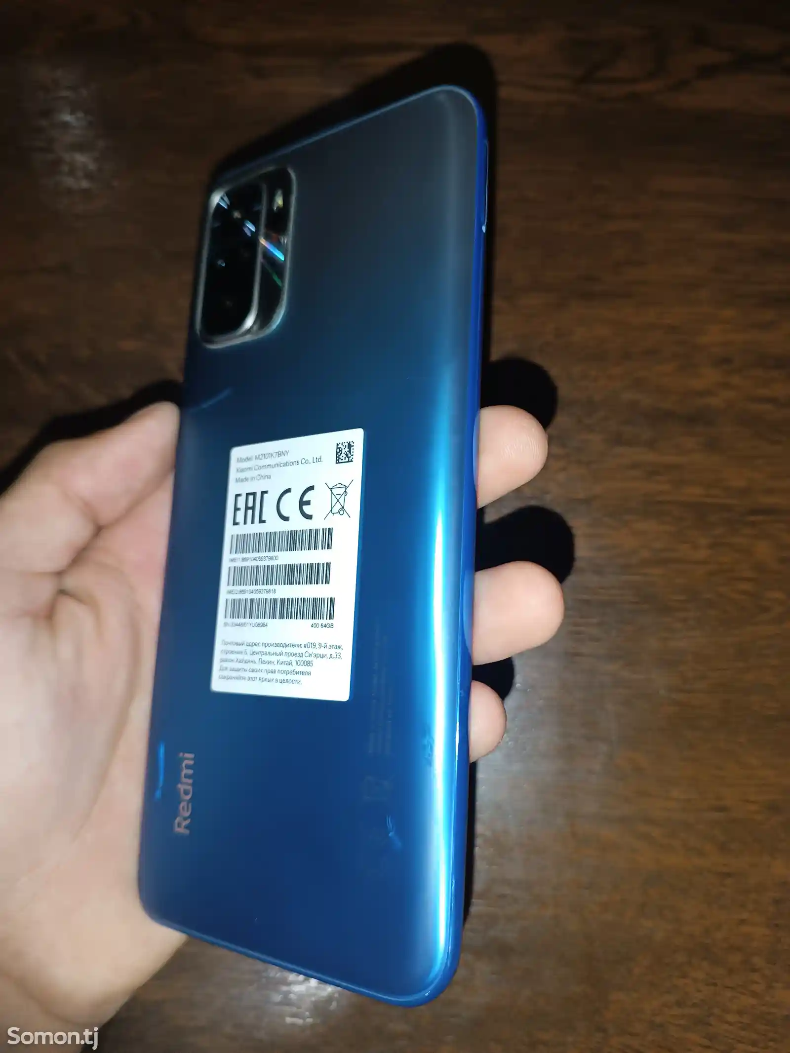 Xiaomi Redmi note 10 s-3