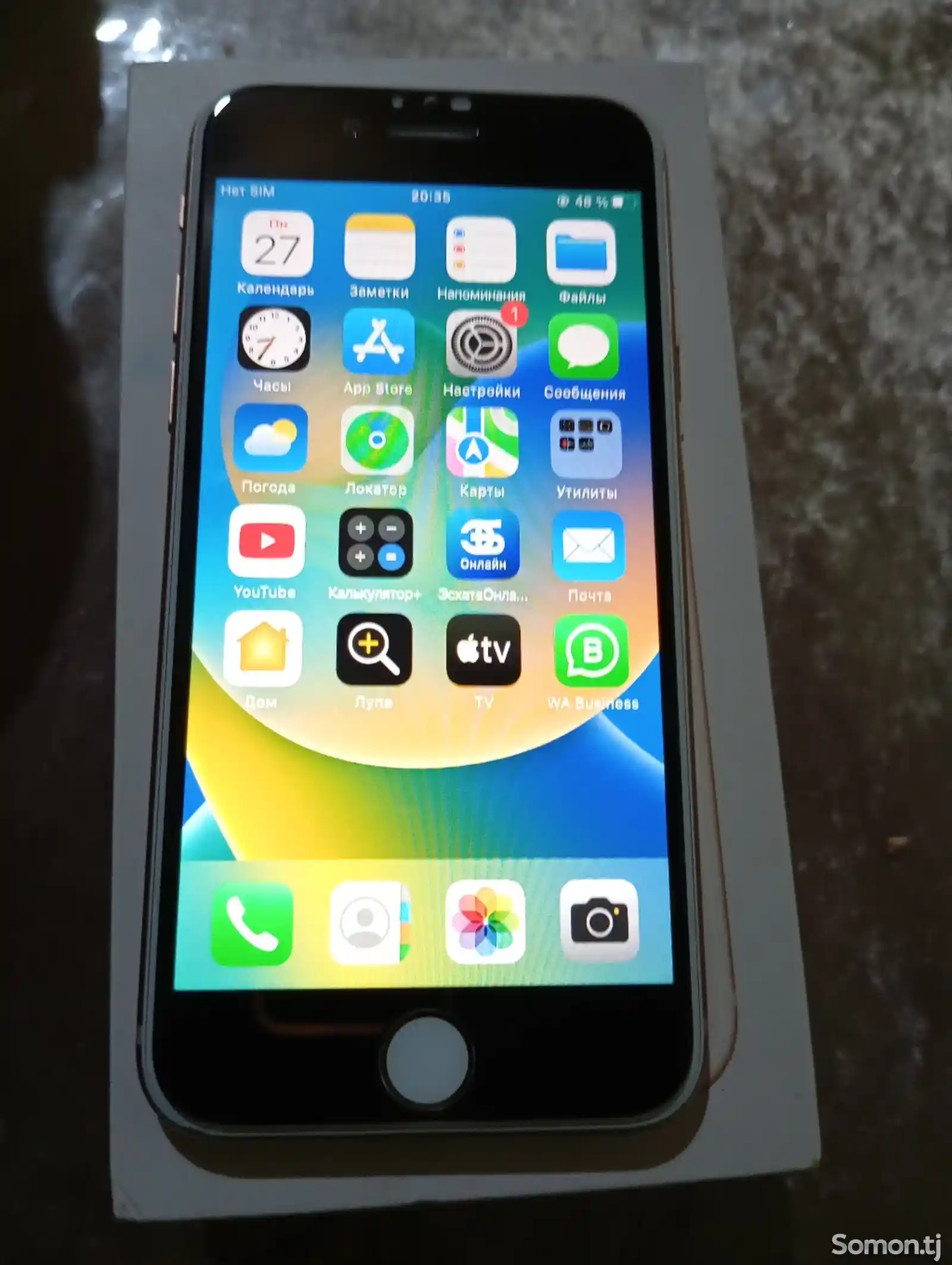 Apple iPhone 8, 256 gb, Silver-4