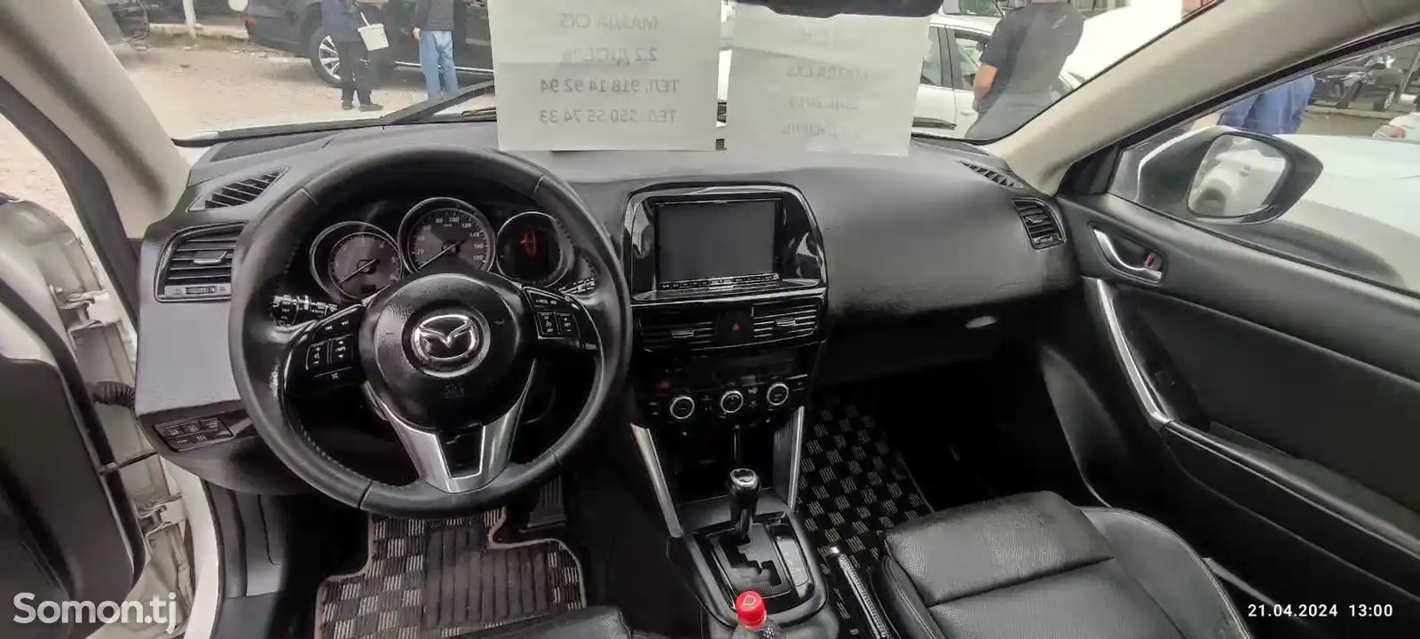 Mazda CX-5, 2014-14