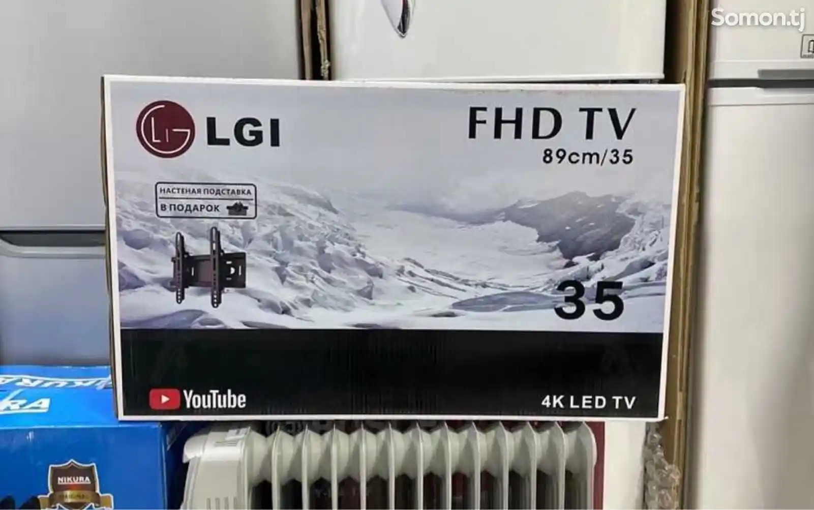 Телевизор LG 35