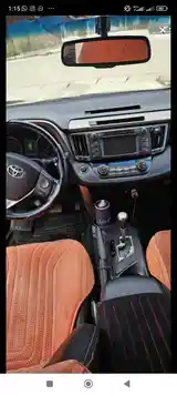 Toyota RAV 4, 2017-10