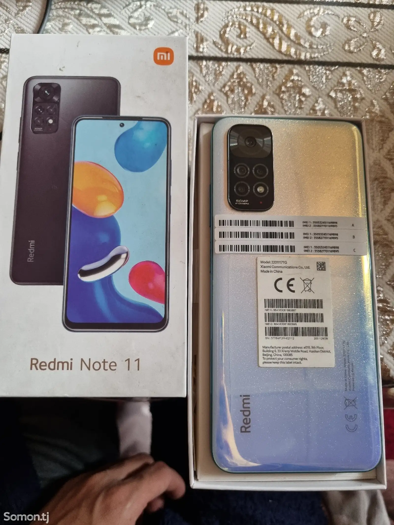 Xiaomi Redmi Note 11, 128Gb