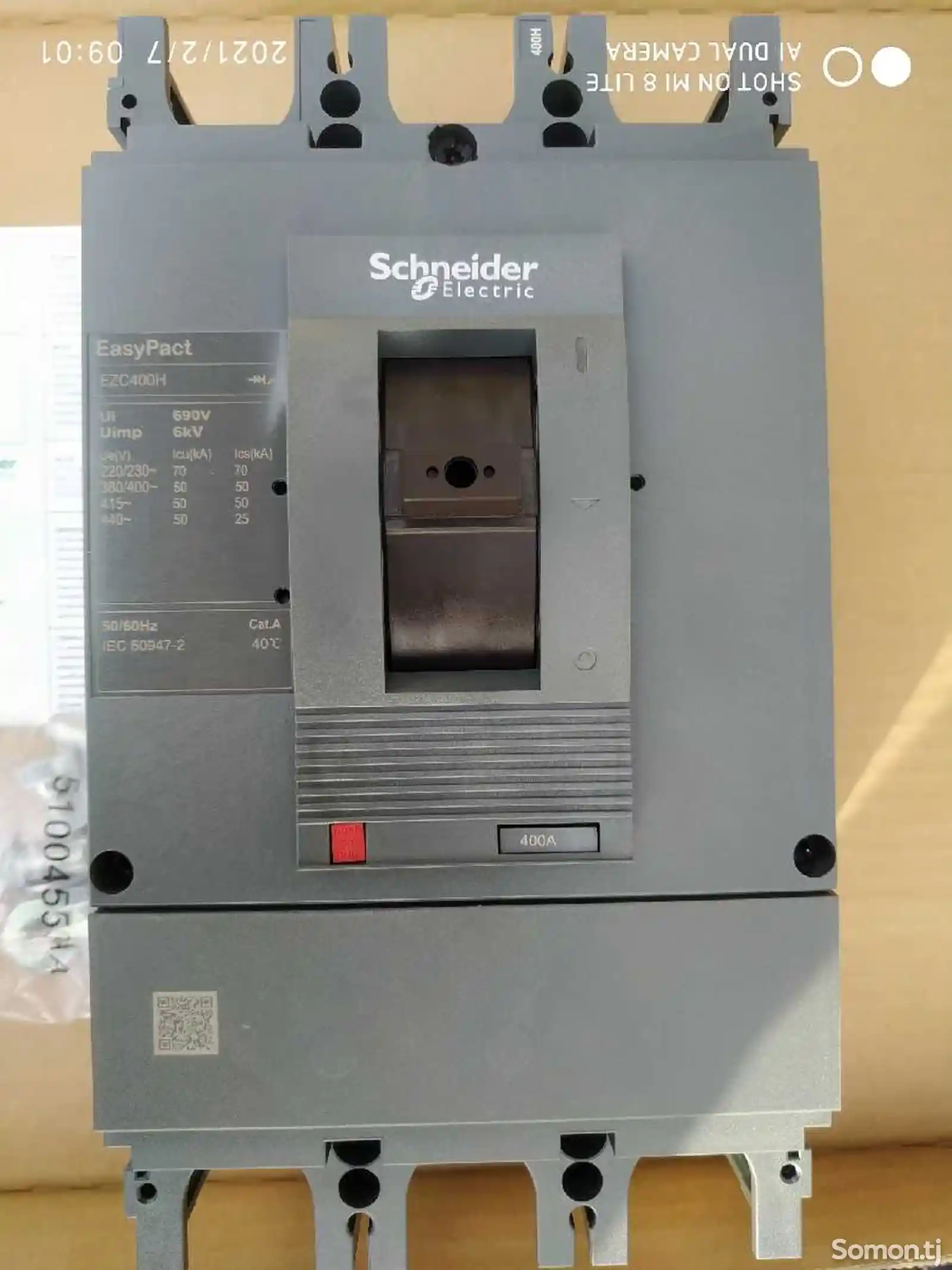 Автоматический выключатель Schneider Electric Easy Pact EZC 400A 50kA-1