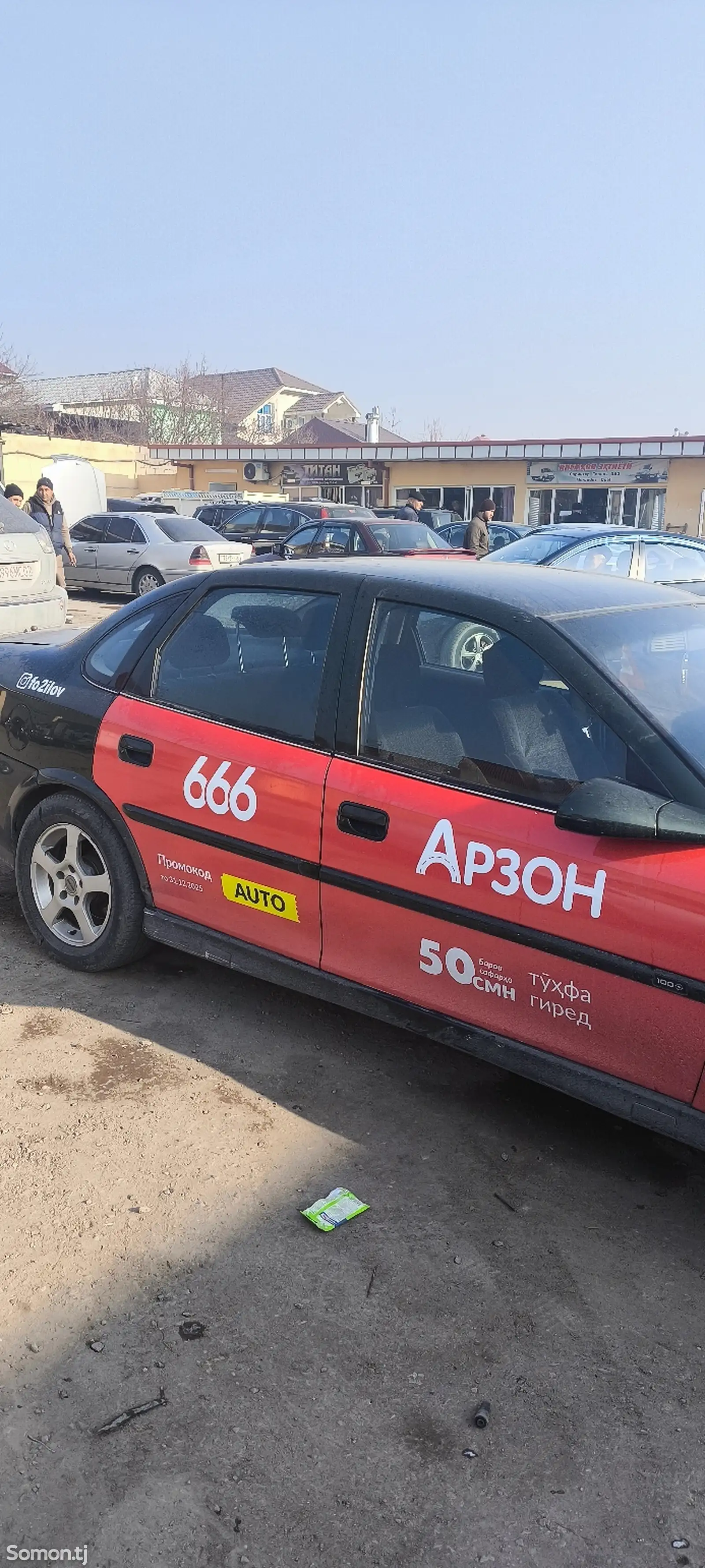 Opel Vectra B, 1999