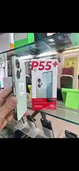 Itel P55+ 8/256GB-2