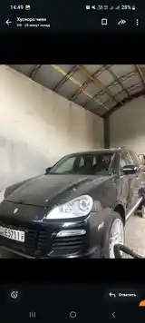 Porsche Cayenne, 2008-2