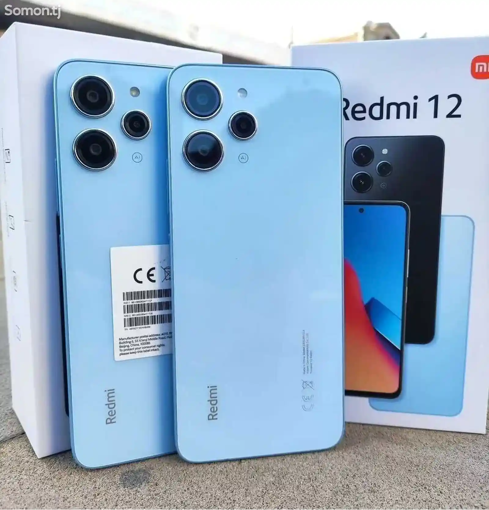 Xiaomi Redmi 12 128Gb blue-5