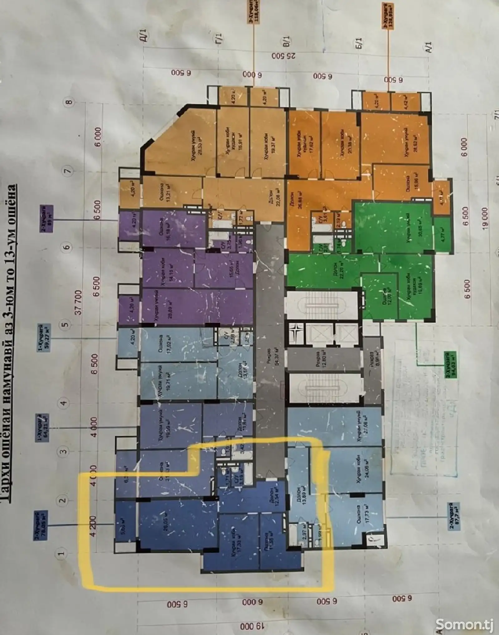 2-комн. квартира, 8 этаж, 78 м², И.Сомони-2