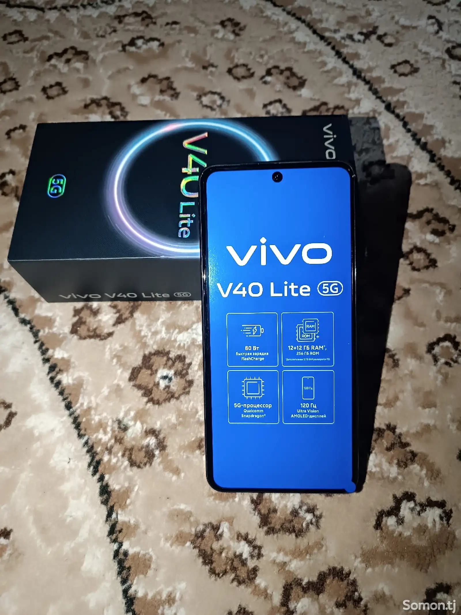 Vivo V40 Lite-1