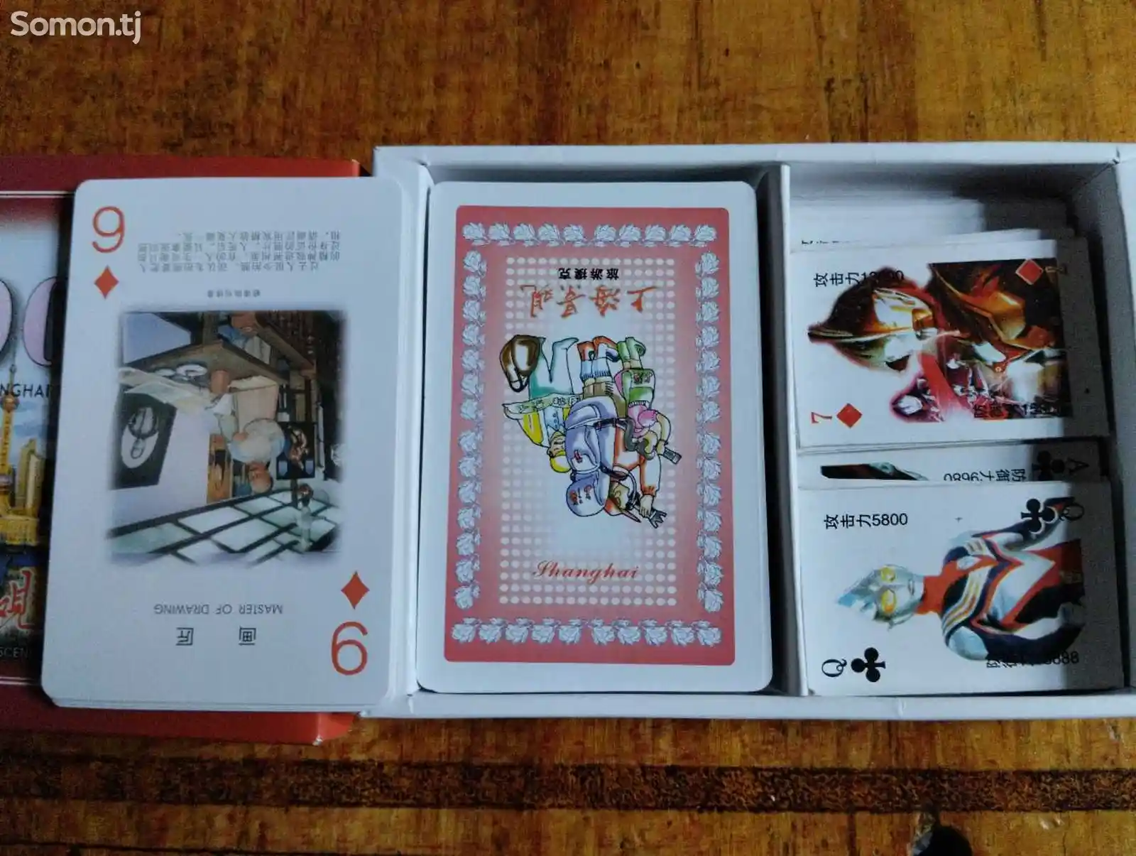 Сувенирный набор игральных карт-3