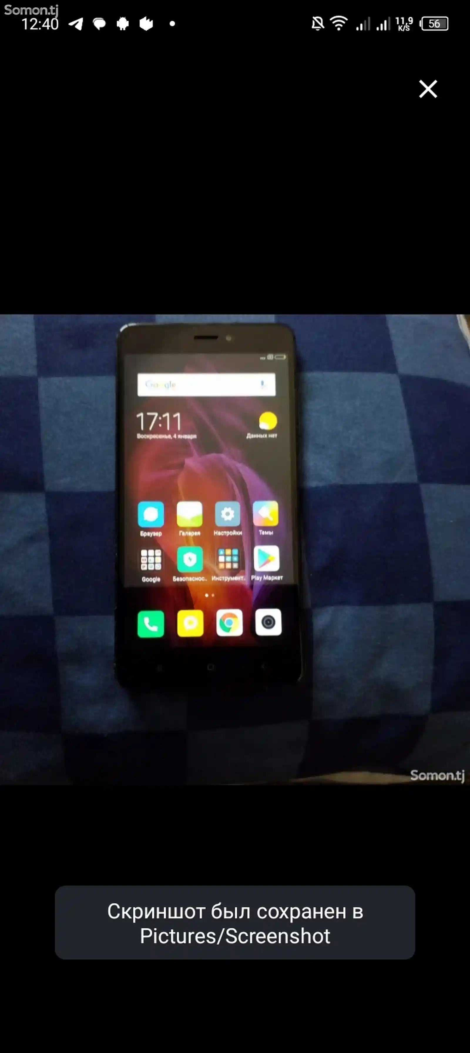 Xiaomi Redmi Note 4X-2