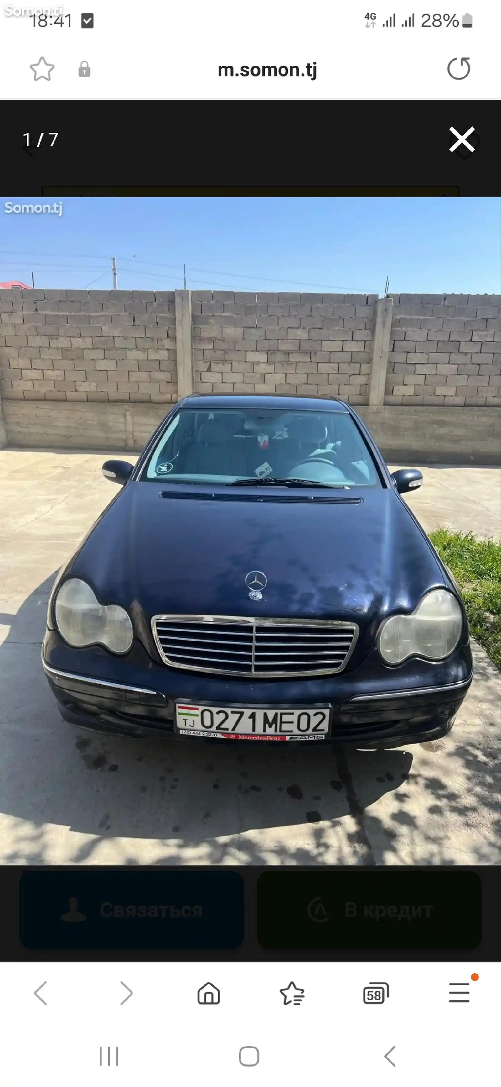 Mercedes-Benz C class, 2002-3