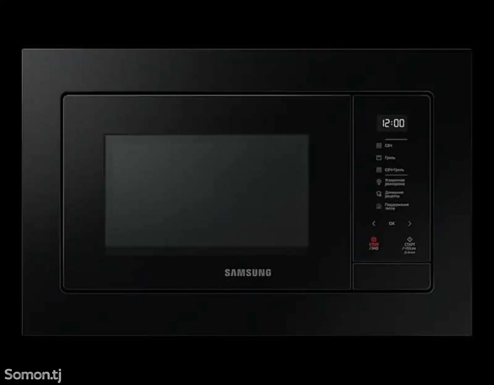 Встроенная микроволновая печь Samsung-1