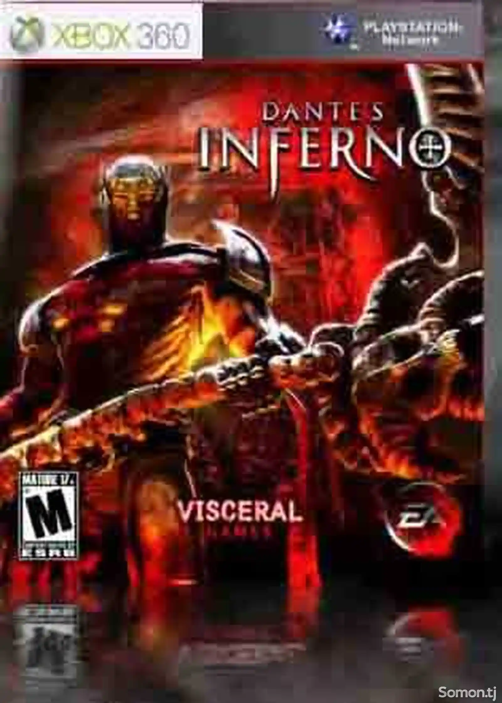 Игра Infernal для прошитых Xbox 360