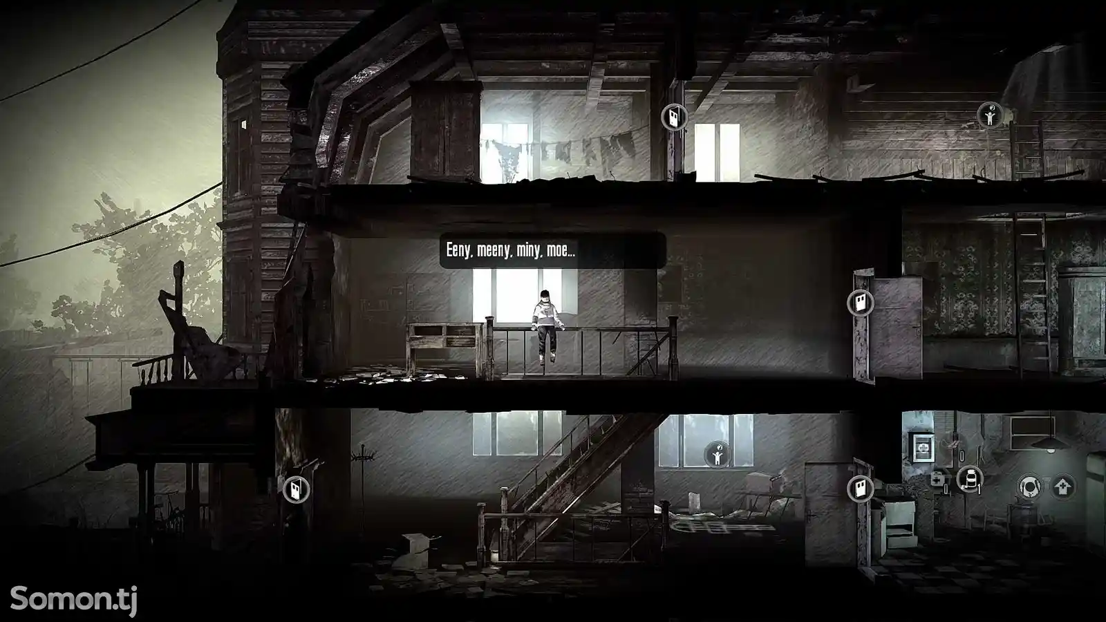 Игра This war of mine the little ones для PS-4 / 5.05 / 6.72 / 9.00 / 11.00 /-2