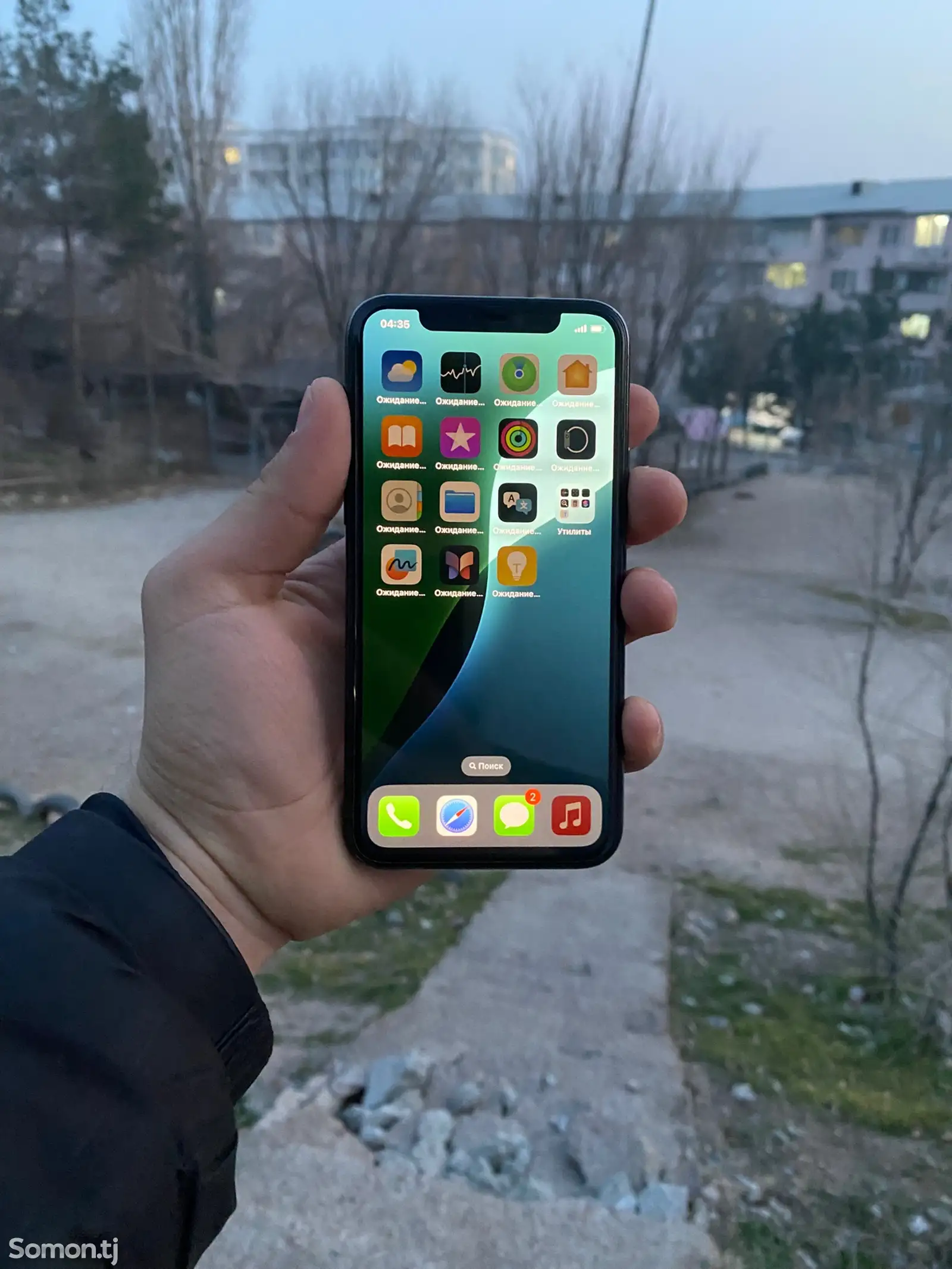 Apple iPhone 11 Pro, 64 gb, Midnight Green-1