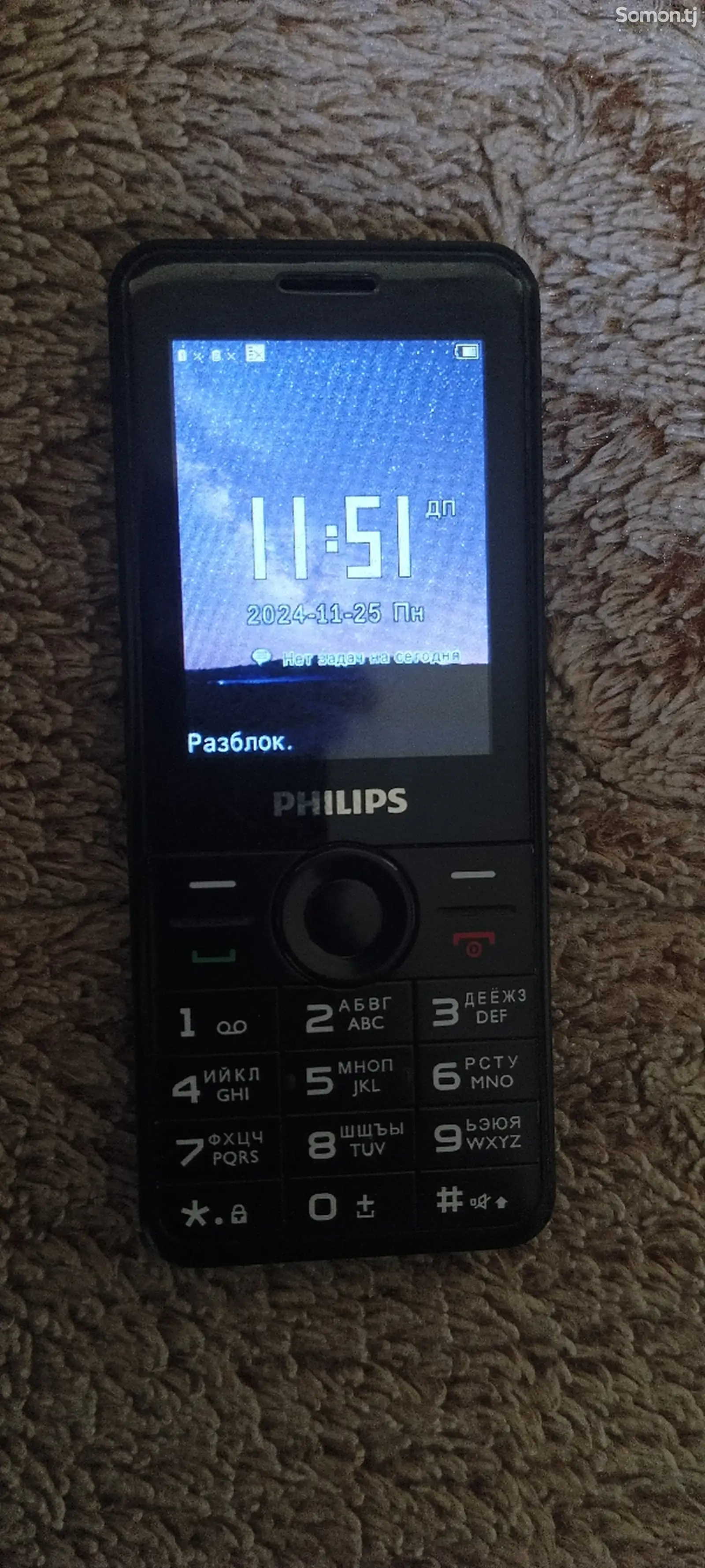 Телефон Philips E168-1