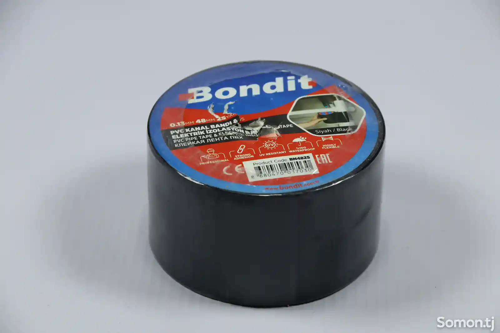 Черный скотч Bondit 48mm x25mt BN4825