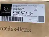 Подушка двигателя Mercedes M278-6