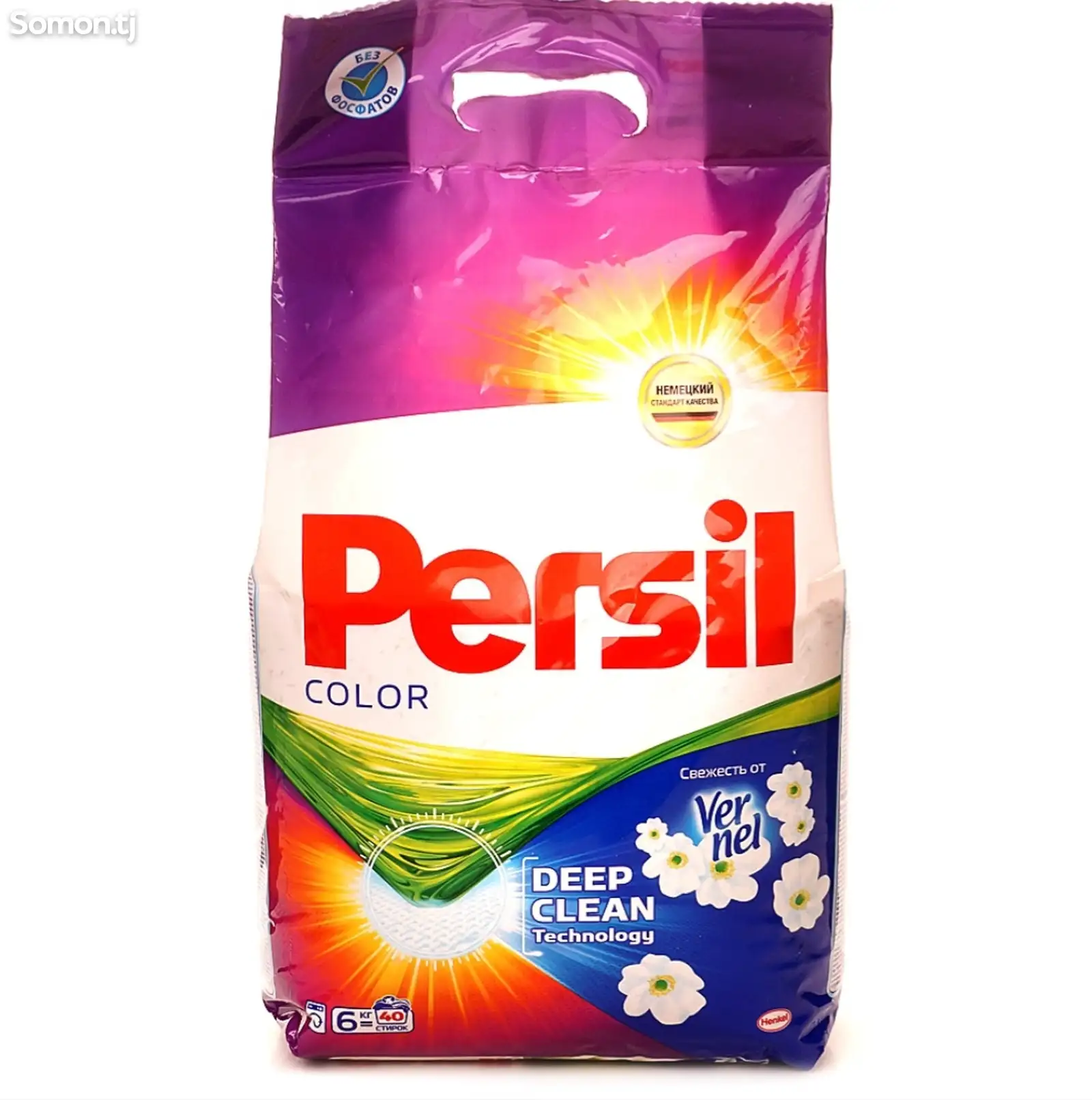 Стиральный порошок Persil 3кг