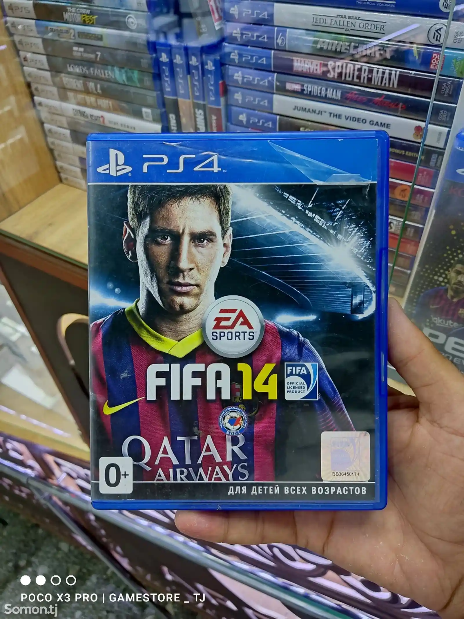 Игра FIFA14 русская версия PlayStation 4-1