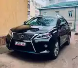 Lexus RX series, 2015-2