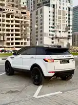 Land Rover Evoque, 2016-5