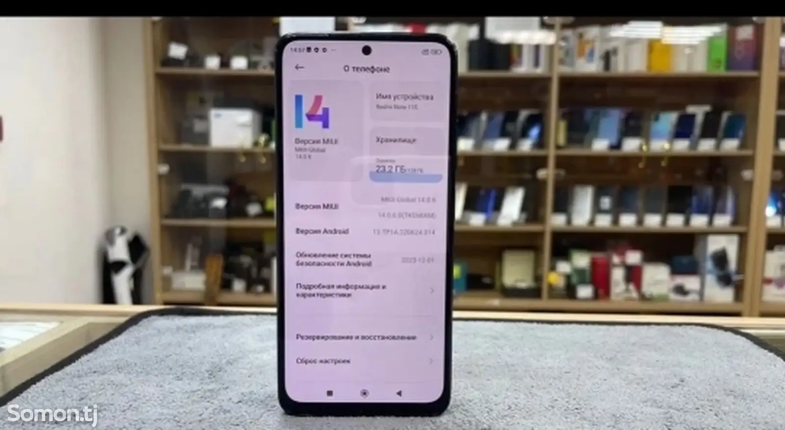 Xiaomi Redmi Note 11 128Gb 2023-3