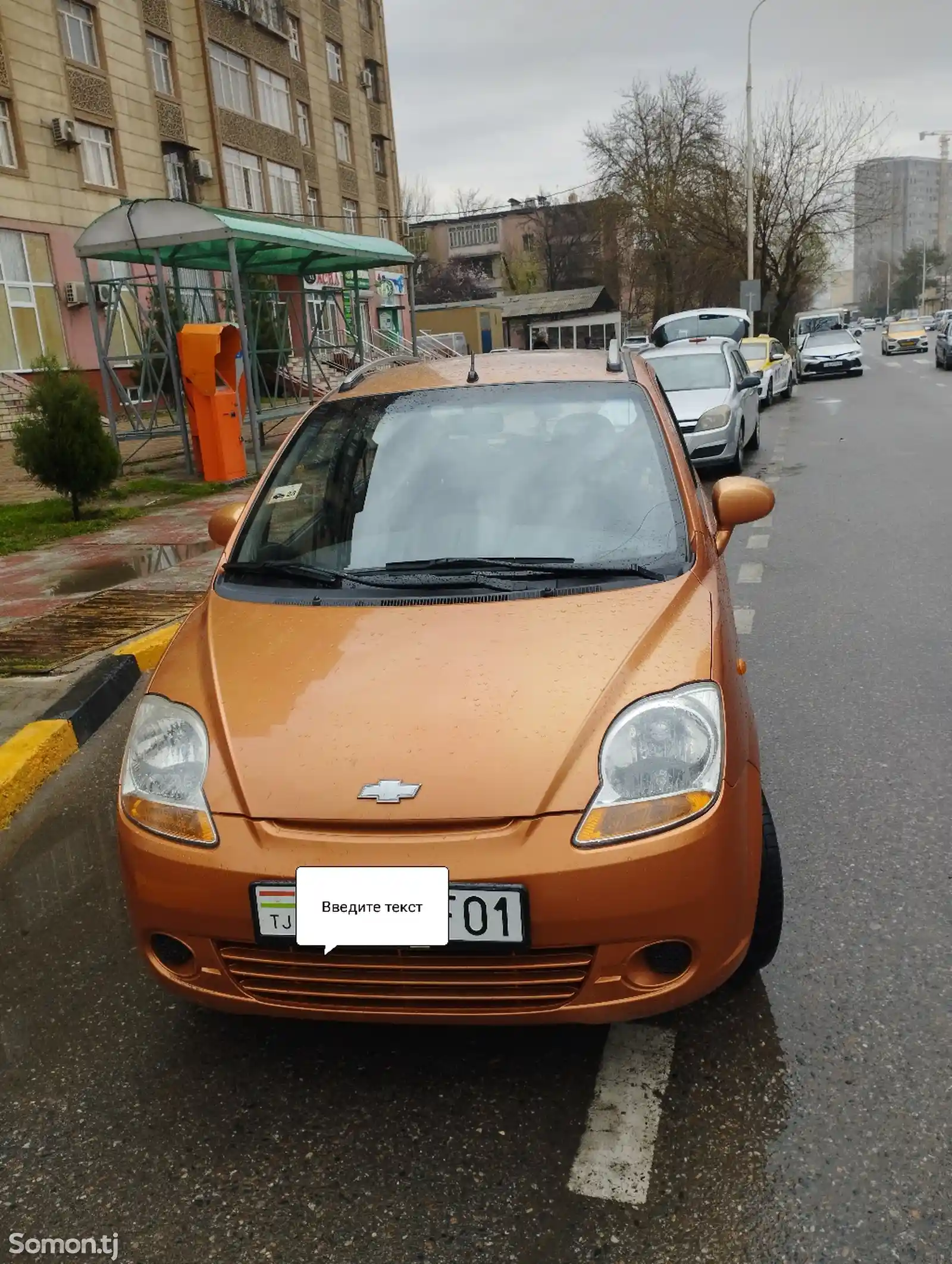 Chevrolet Matiz, 2007-2