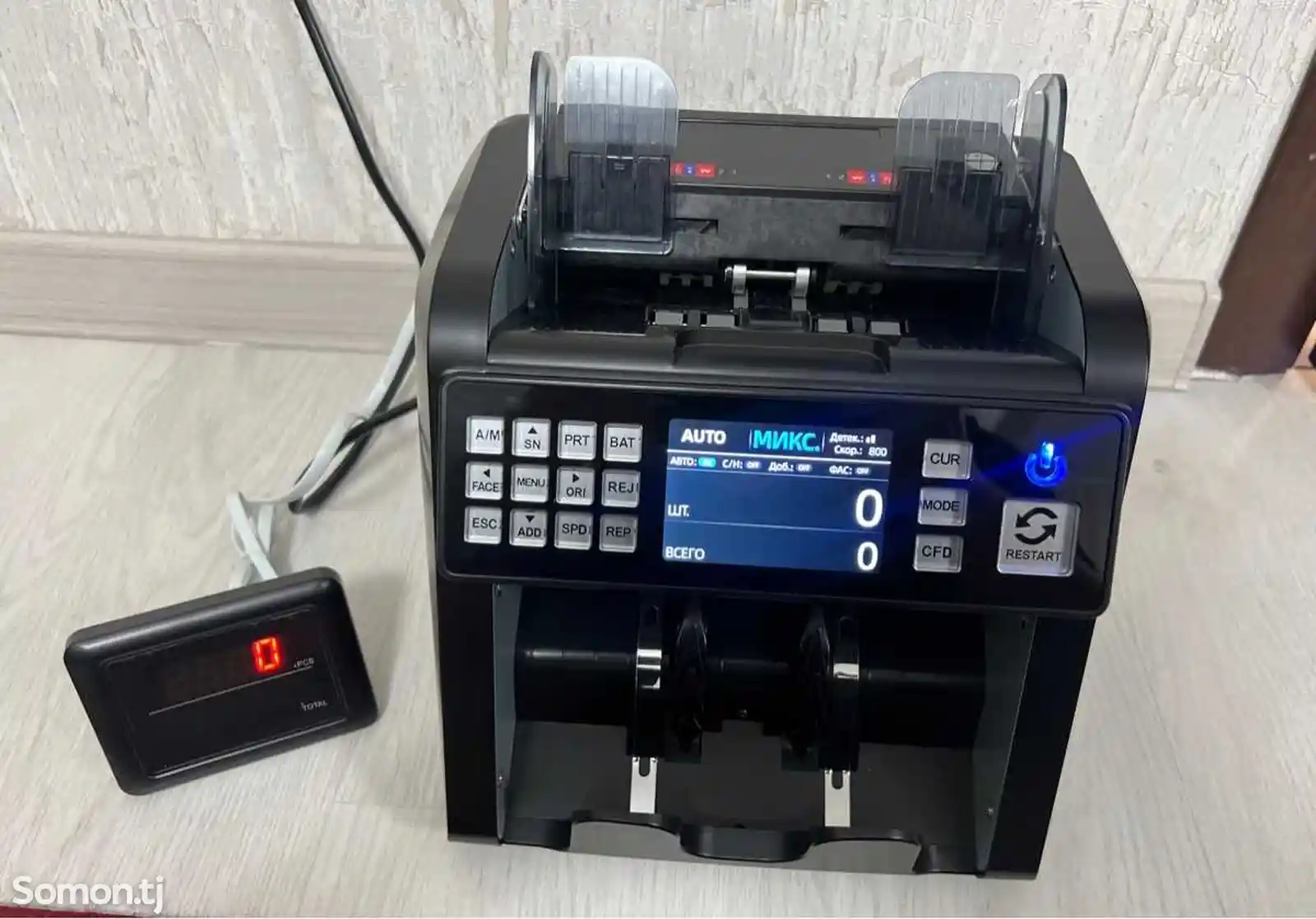 Счетная машина Микс AL-930