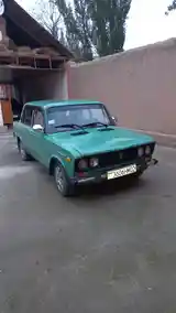 ВАЗ 2106, 1990-5