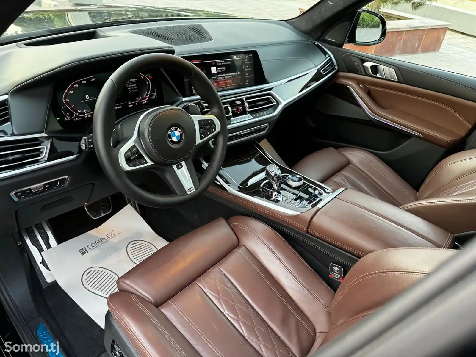 BMW X7, 2020-9